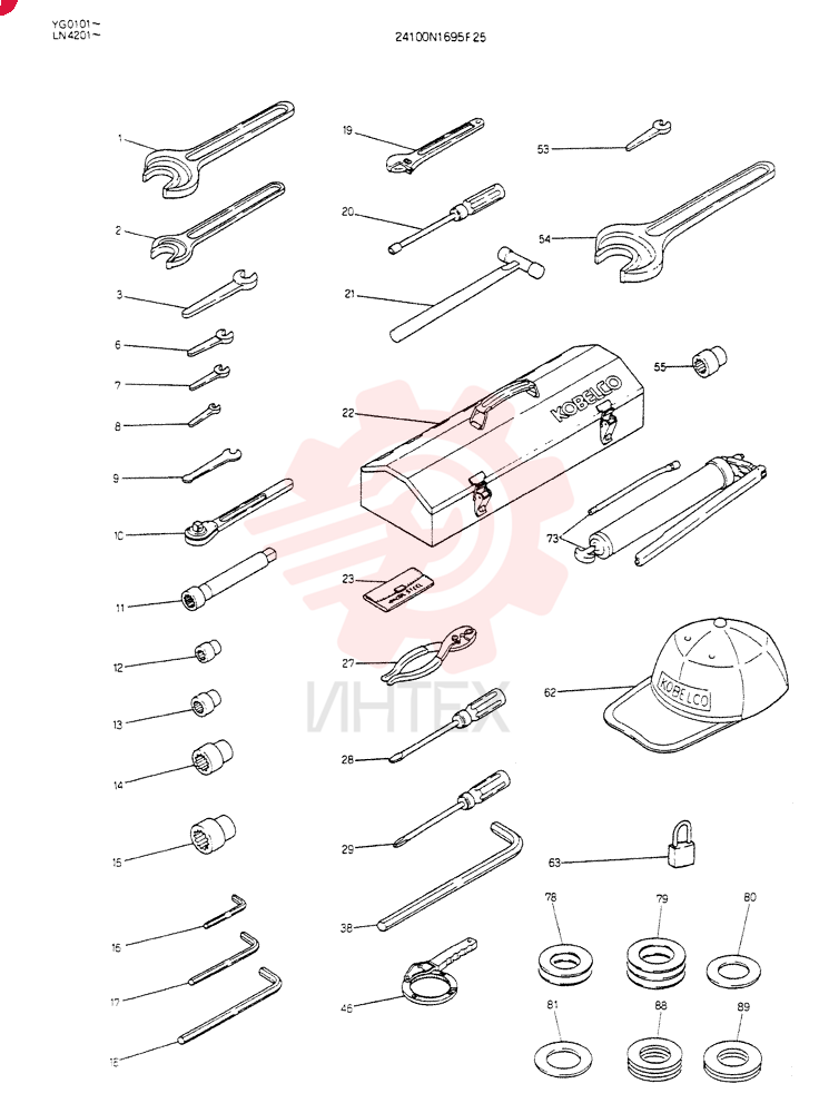 Схема (K907C) - EXCAVATOR BTW LN4201 - LN7000 (1/84-12/03) 24100N1695F25