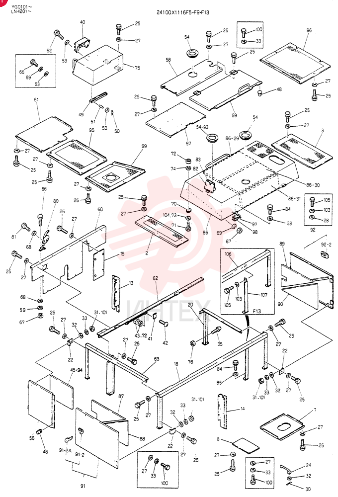 GUARD ASSY, Serial Range: YG0101-YG0196 24100X1116F5