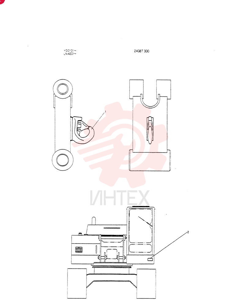MIG- HOOK 2408T330