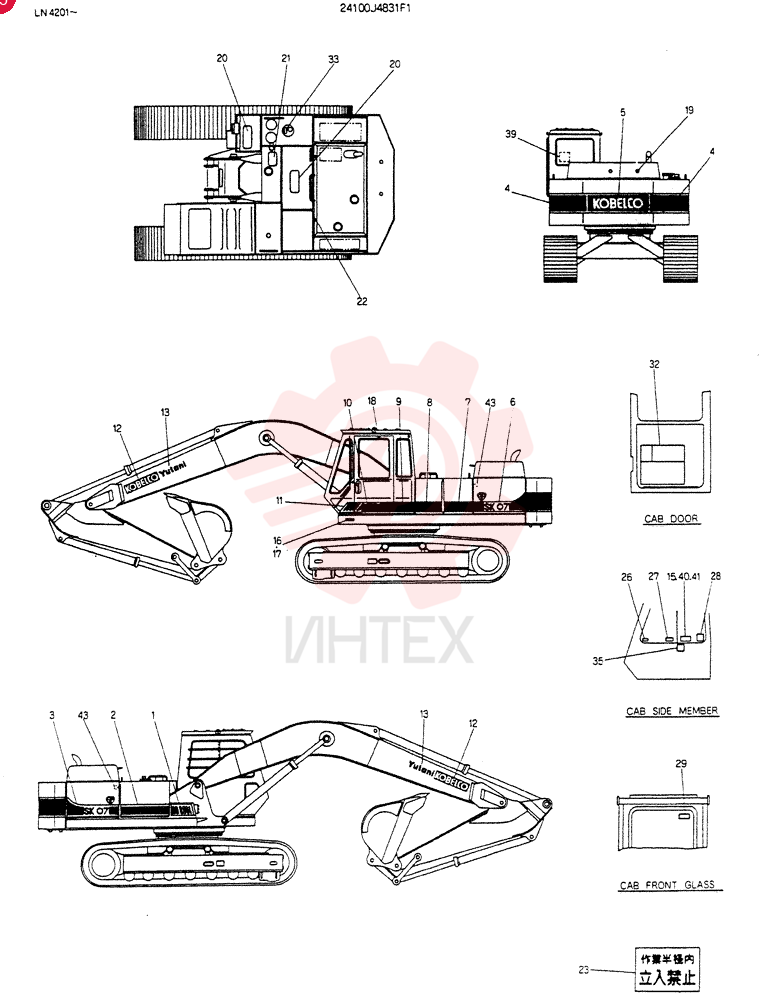 Схема (K907CLC) - EXCAVATOR BTW YG0101 - YG0500 (1/85-12/03) 24100J4831F1
