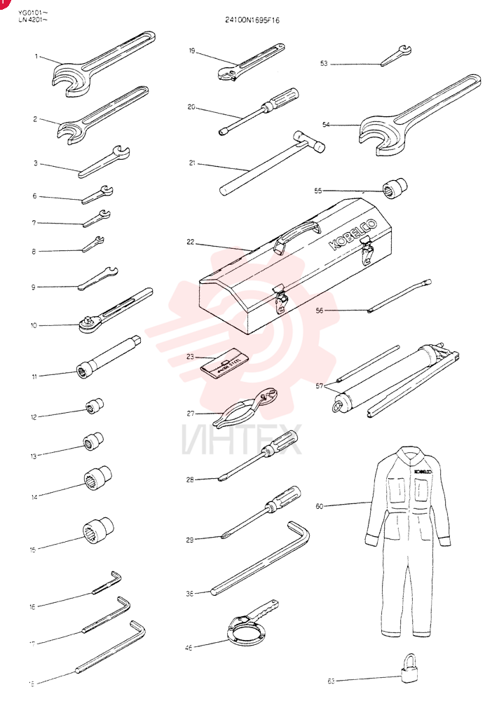 TOOL ASSY 24100N1695F16