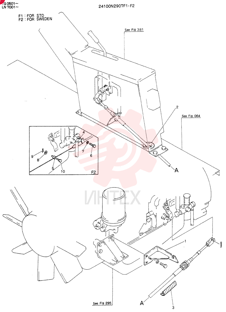 CONTROL ASSY,ENGINE 24100N2907F1