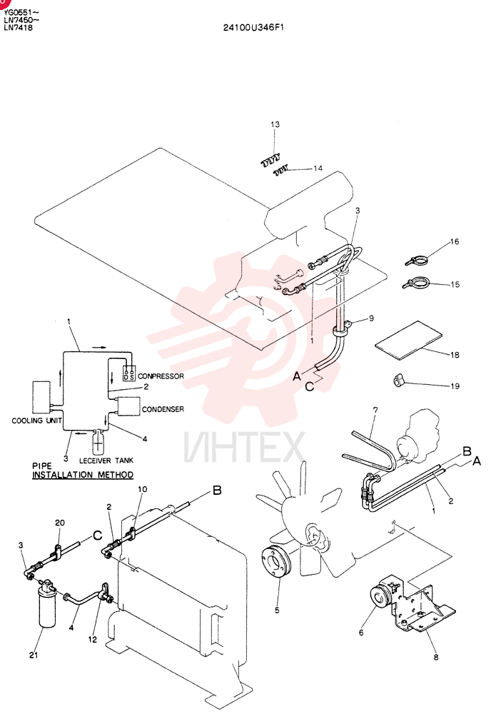 PARTS KIT 24100U346F1