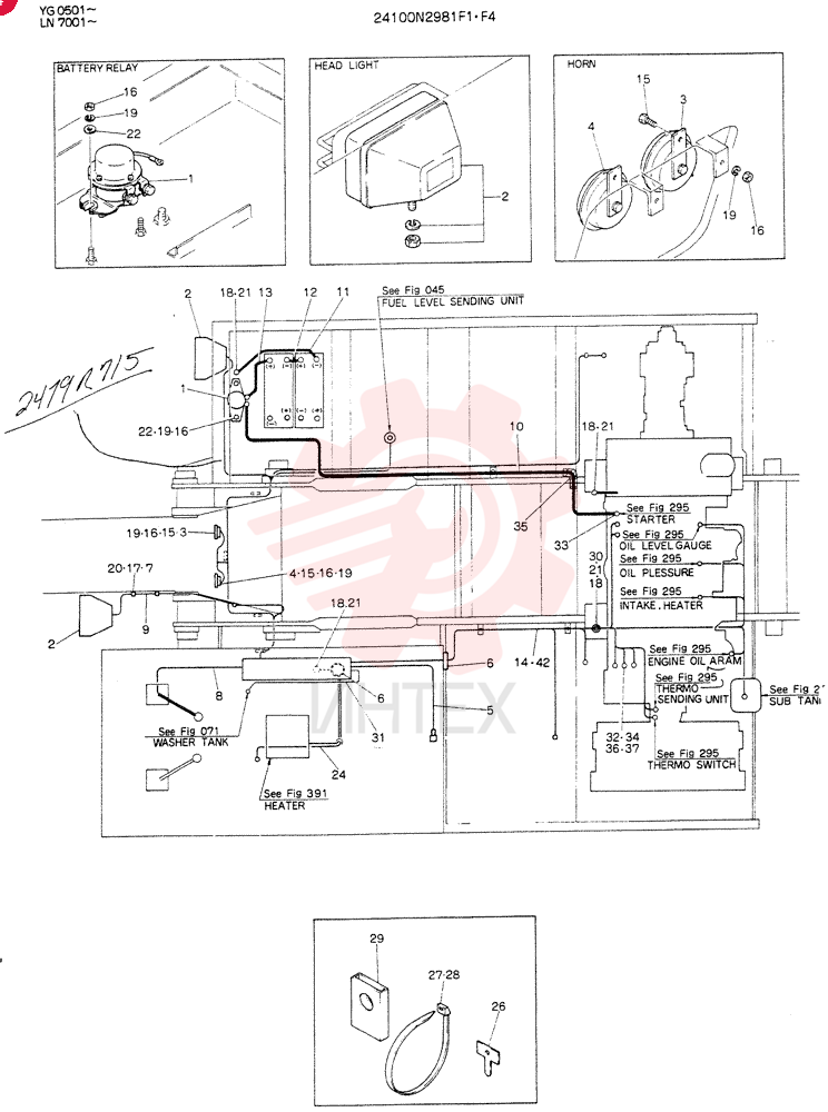 WIRING ASSY, ELEC 24100N2981F1