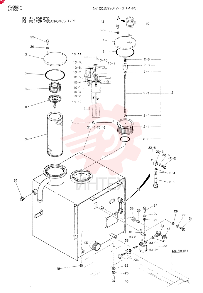 TANK ASSY, HYDR  YG0501-, Serial Range: -YG0646