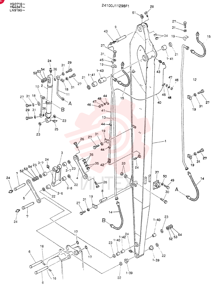 ARM ASSY, 6.4M