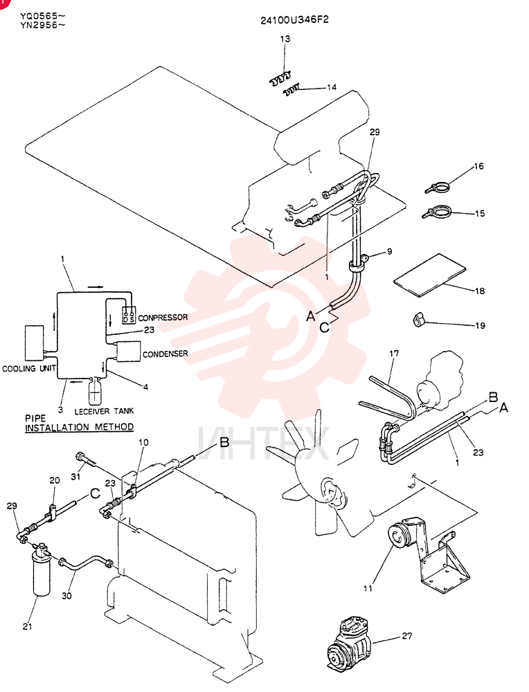 PARTS KIT 24100U346F2