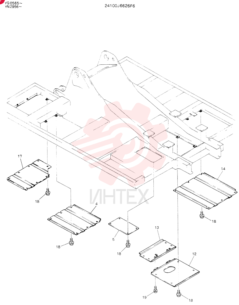 COVER, UNDER ASSY