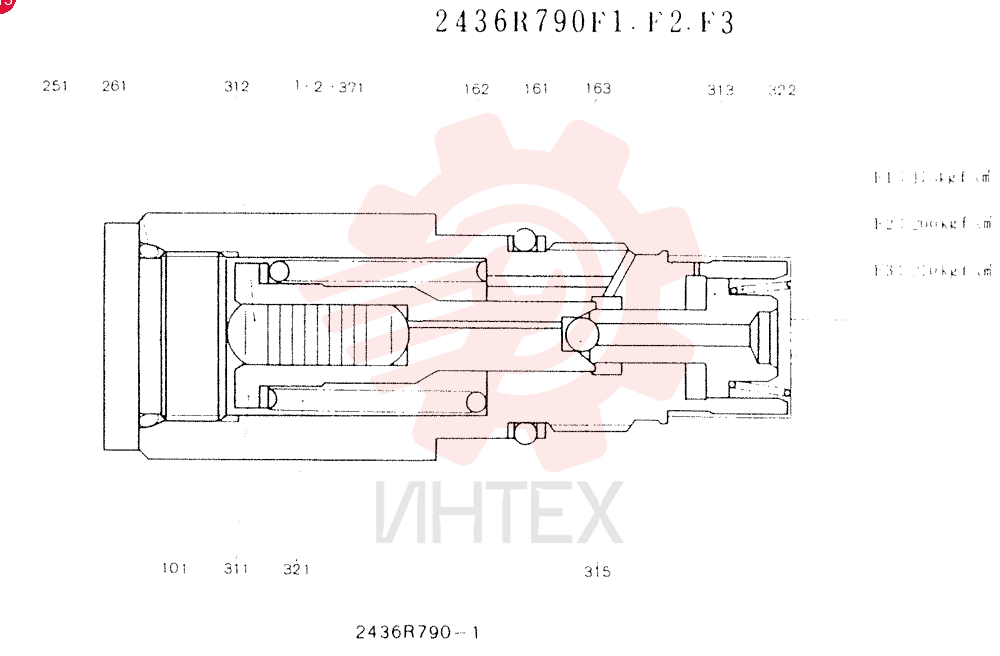 VALVE ASSY 2436R790F1