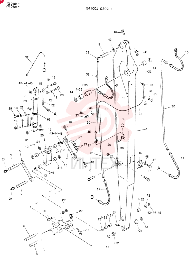 ARM ASSY, 5.0M