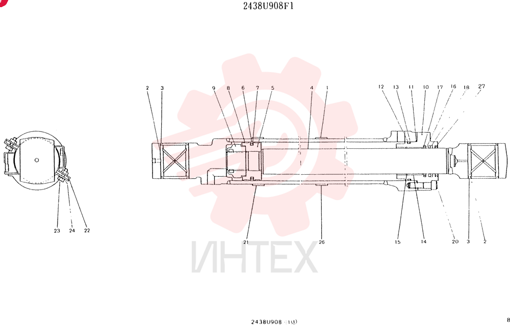 CYLINDER 2438U908F1