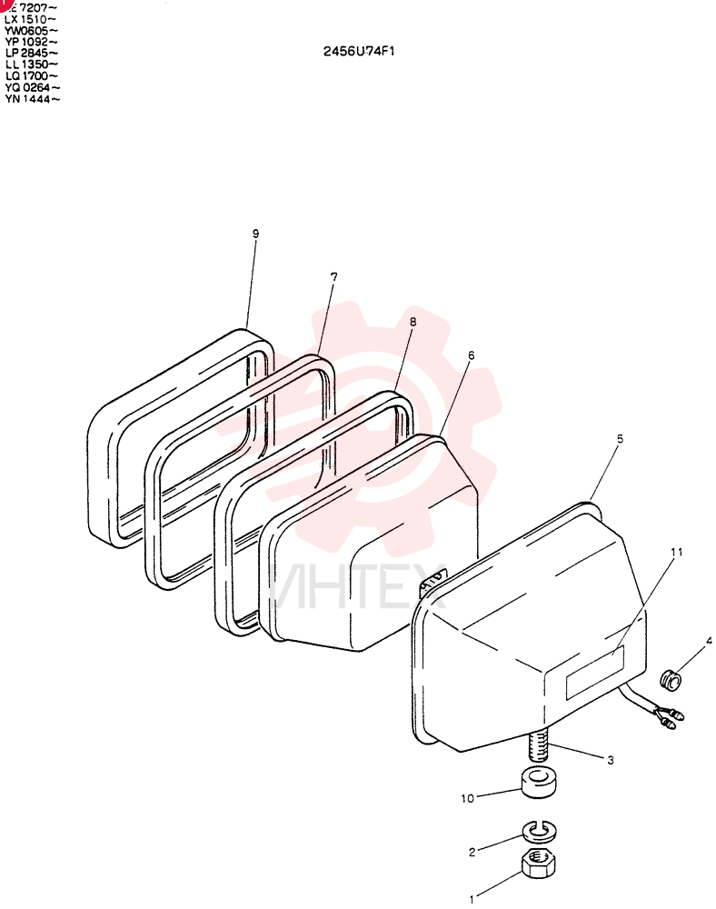 LIGHT ASSY. 2456U74F1