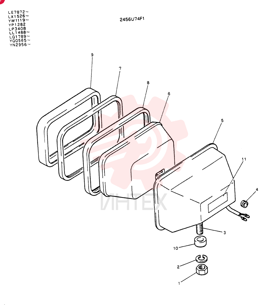 LIGHT ASSY. 2456U74F1