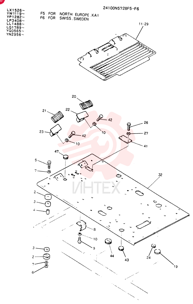PLATE ASSY,FLOOR 24100N5728F6