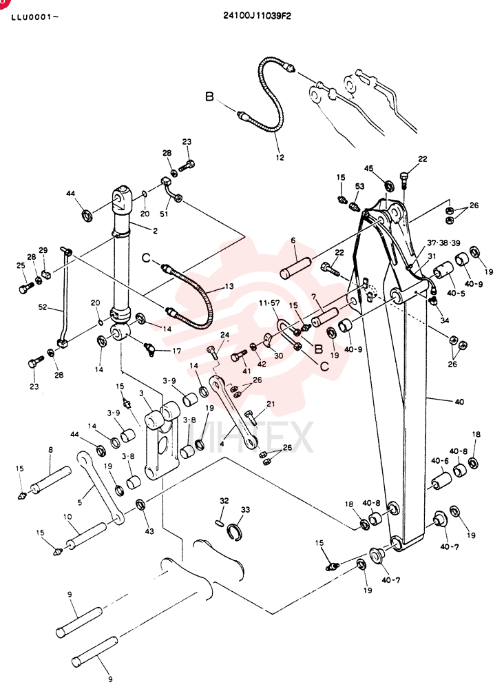 ARM ASSY, 3.63M