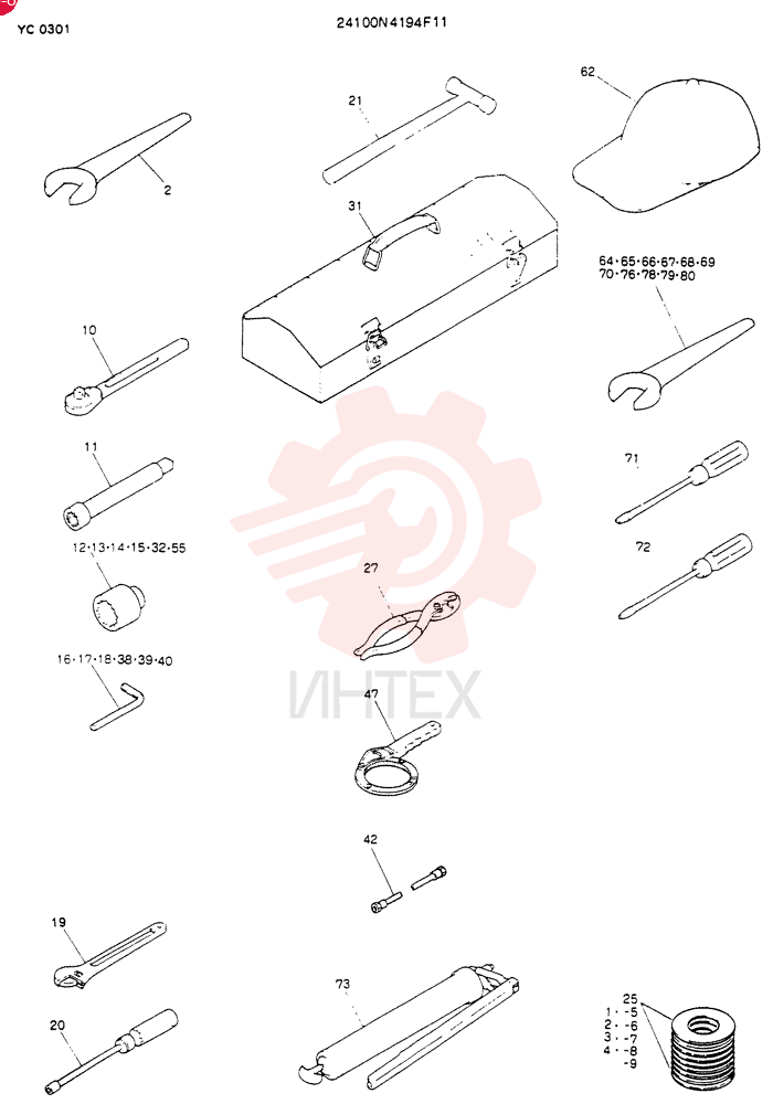 TOOL ASSY 24100N4194F11