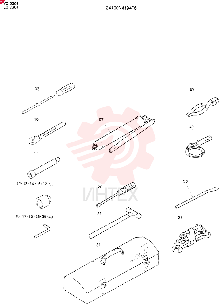 TOOL ASSY 24100N4194F6