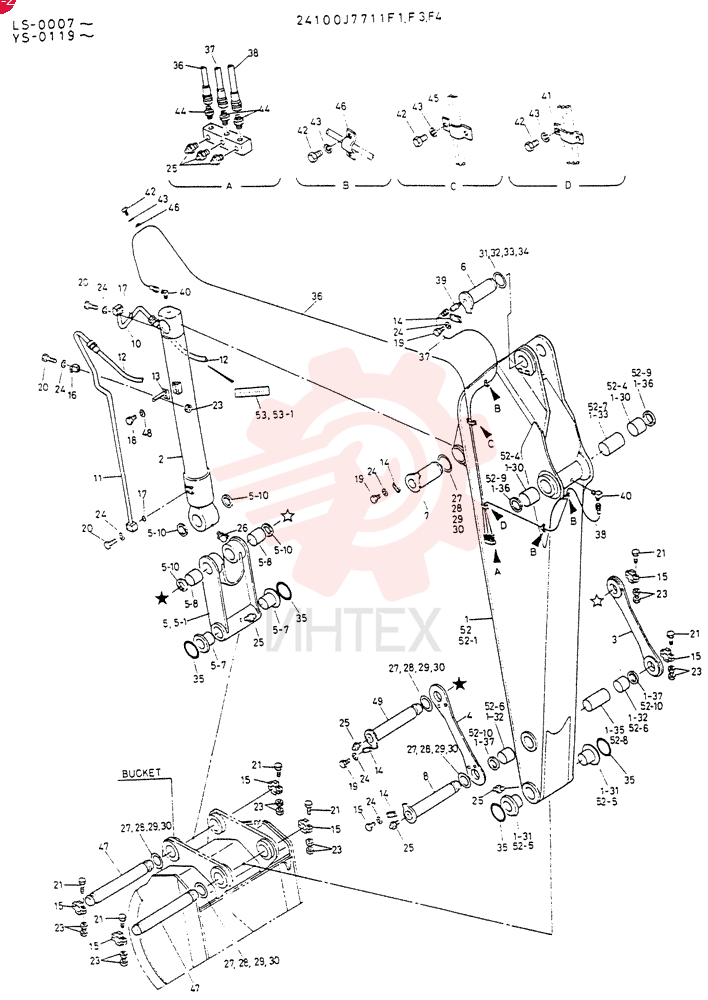 ARM  ASSY 24100J7711F4