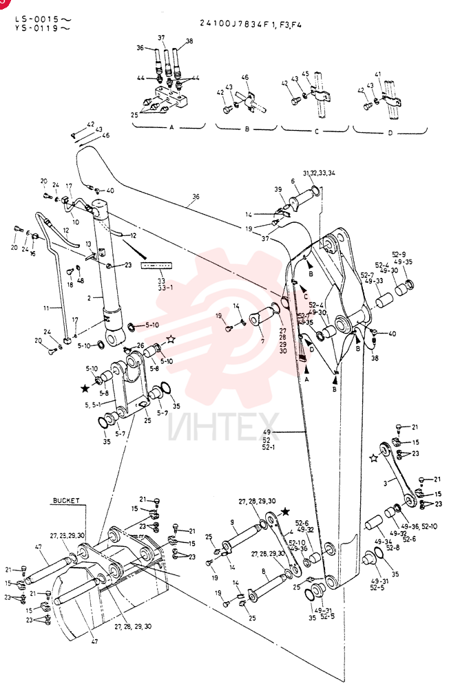 ARM  ASSY,SEMI-LONG 24100J7634F4