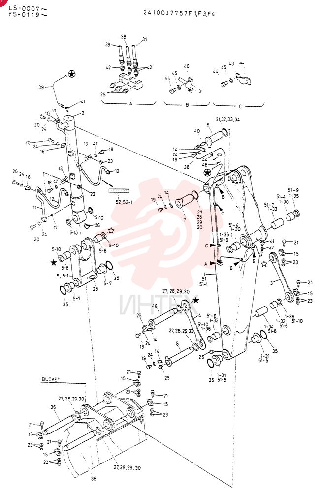 ARM ASSY, SHORT 24100J7757F1