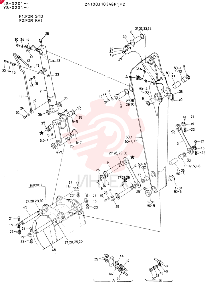 ARM ASSY, 3.4M 24100J10348F2