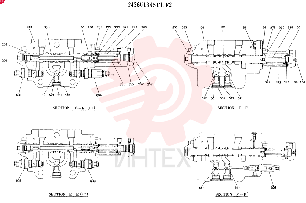 CONTROL VALVE 2436U1345F1 (5)