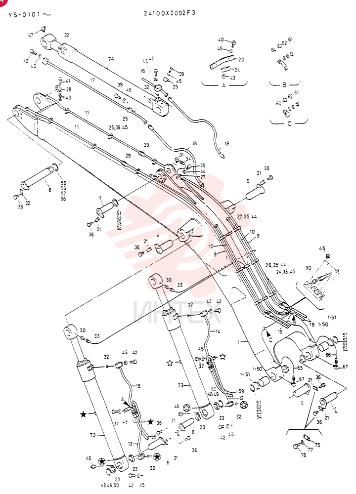 BOOM ASSY,23'-1"