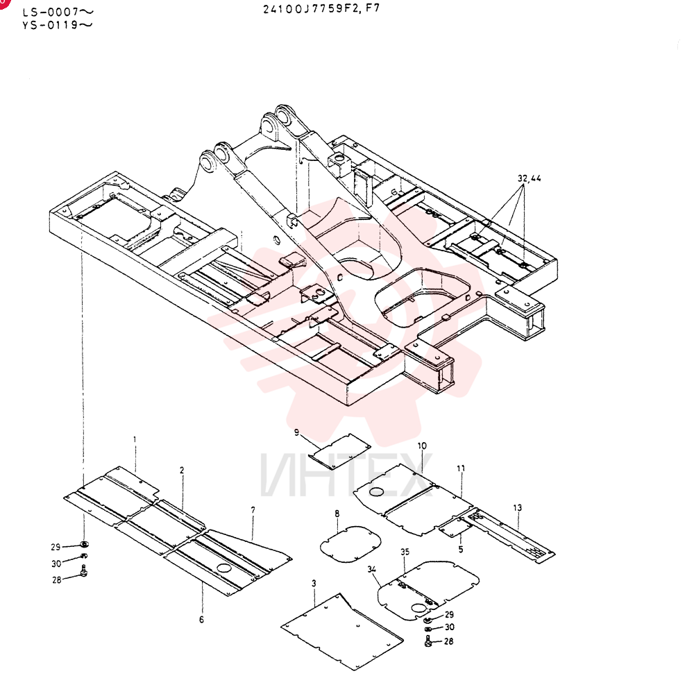 COVER ASSY,UNDER, Start Serial: LS.0007-