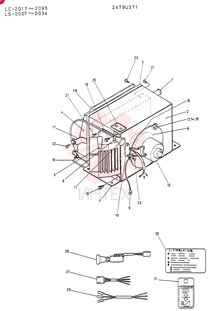 HEATER 2479U371