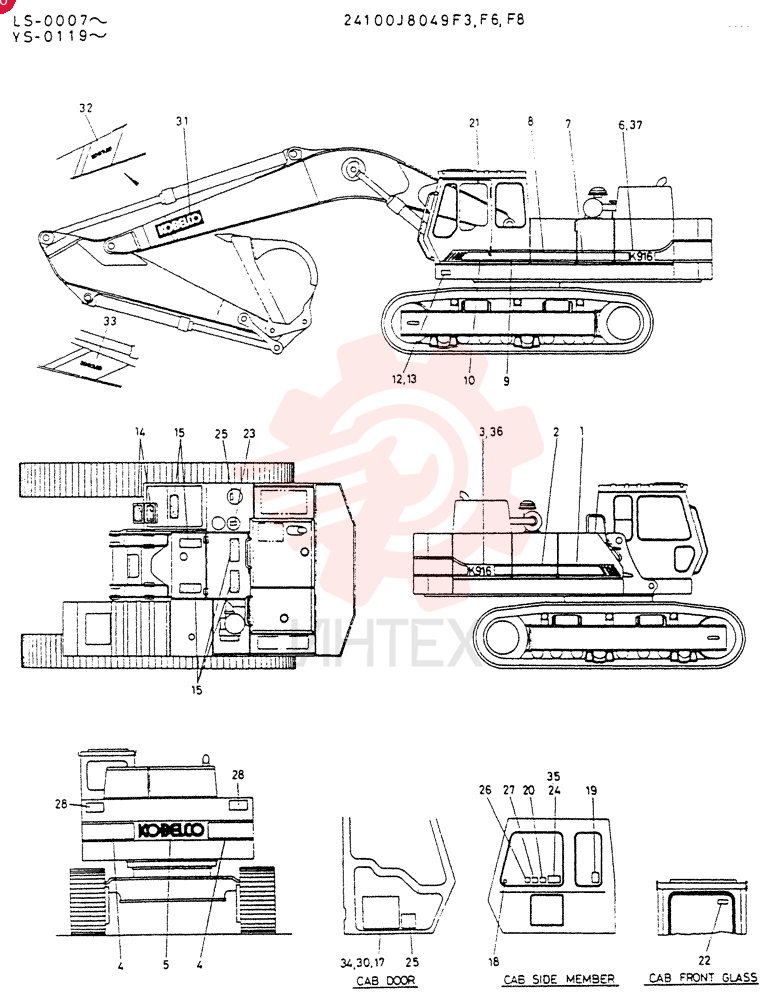 LABEL,   NAME-PLATE 24100J8049F6 (2)