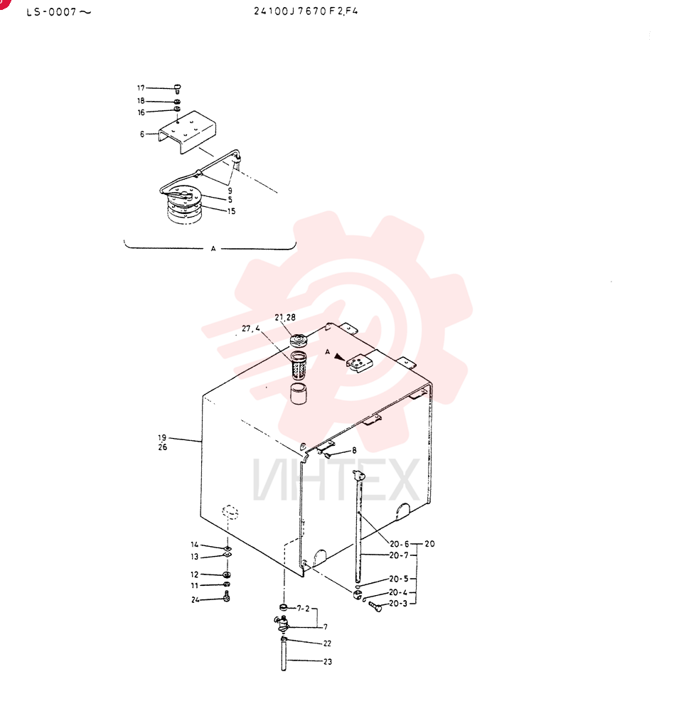TANK ASSY,FUEL, Serial Range: LS.0007-LS.0097