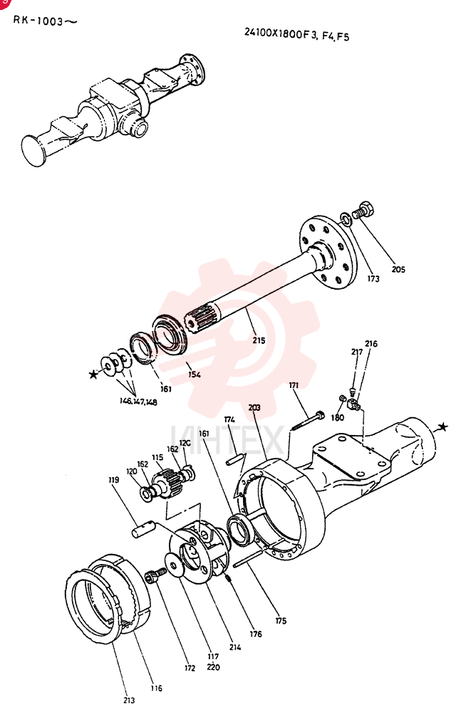 AXLE ASSY, FR., Serial Range: RK.1003-RK.1350