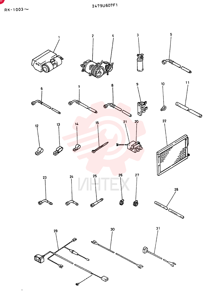 COOLER ASSY