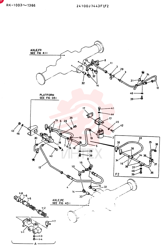HYDR LINES, BRAKE, Serial Range: RK1003-RK1278