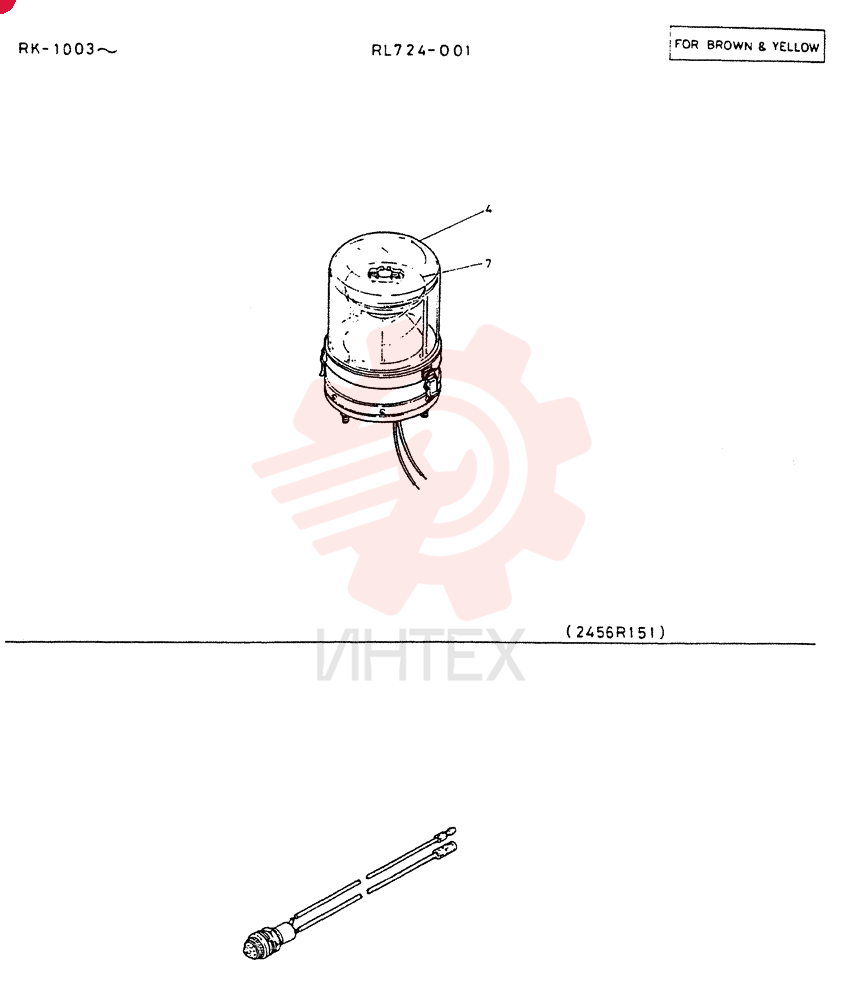 LIGHT,  ROTARY RL724001