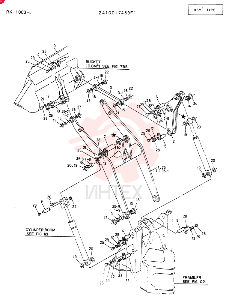 LINKAGE GROUP, BOOM 24100J7459F1