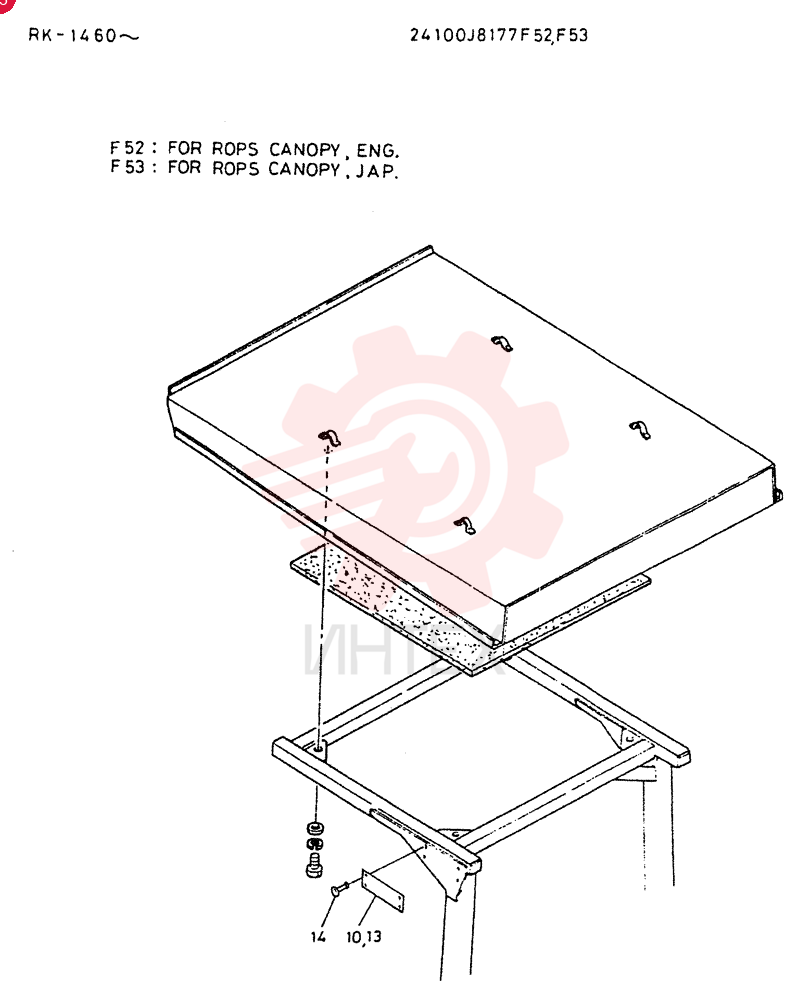 STICKER GROUP 24100J8177F52