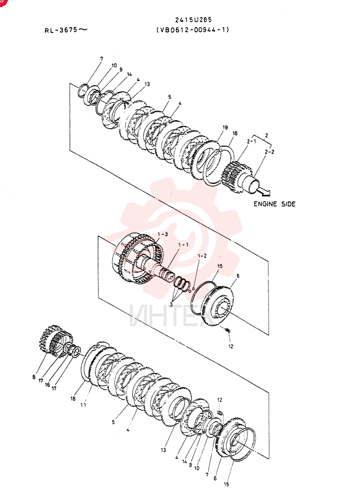 CLUTCH  ASSY,  (VB0612-009441), FOR 3 FWD. 3 RVSE