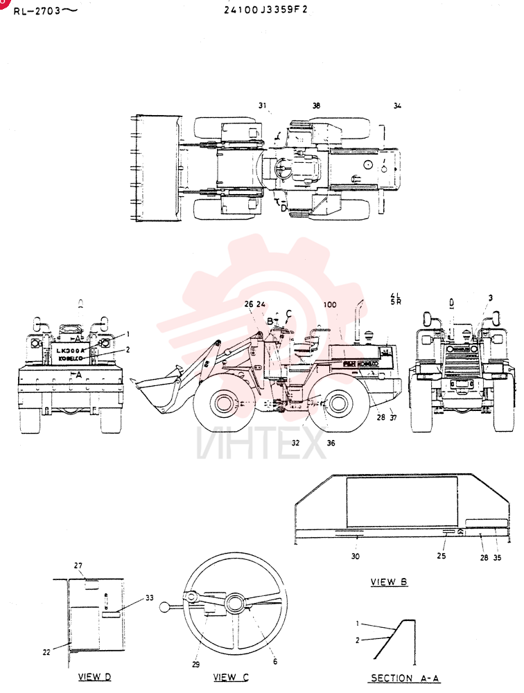 DECAL 24100J3359F2