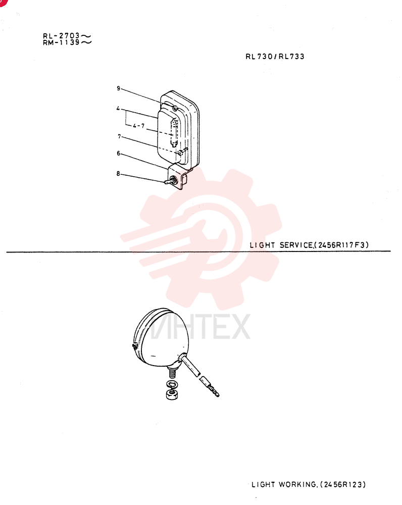 LIGHT, SERVICE RL730-001