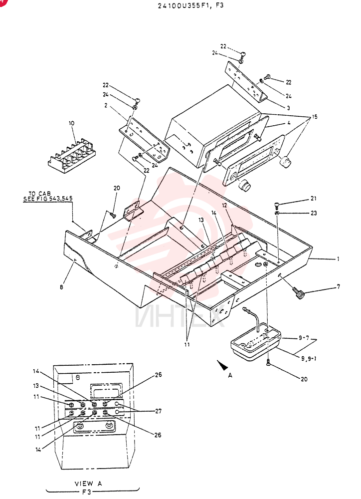 BOX   ASSY,   SWITCH, Serial Range: RA.1243-1312