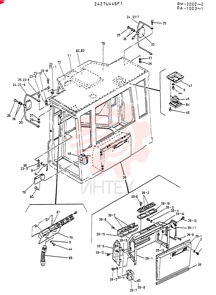 CAB ASSY(2-SEAT)