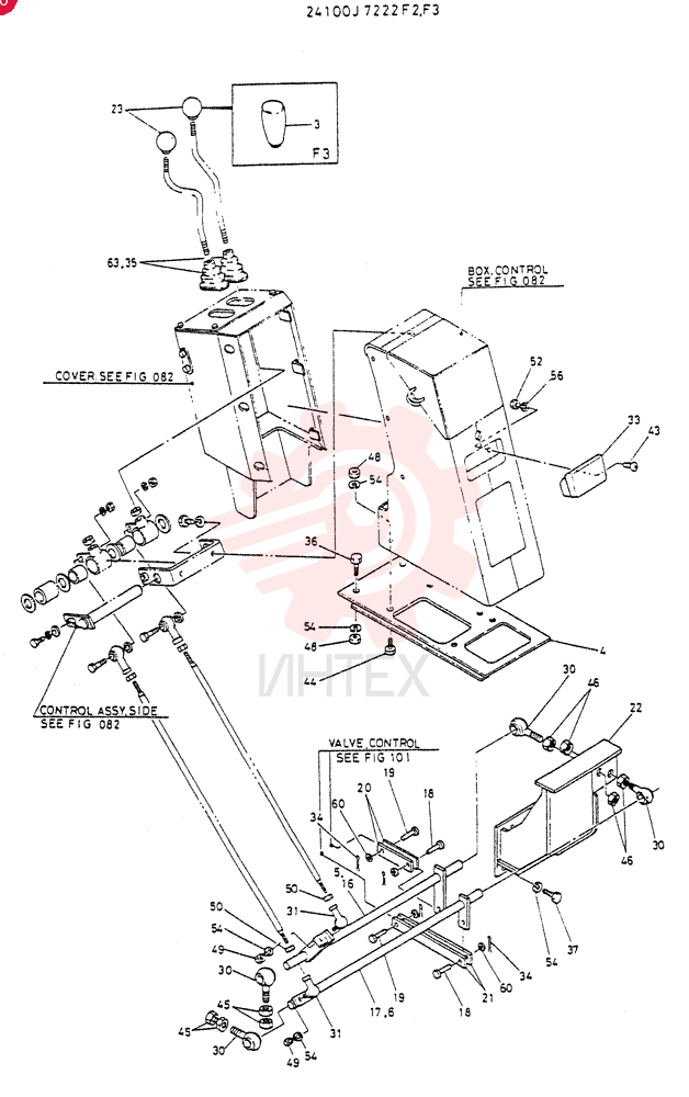 CONTROL   GROUP,  HYDR, Serial Range: RA.1123--1258