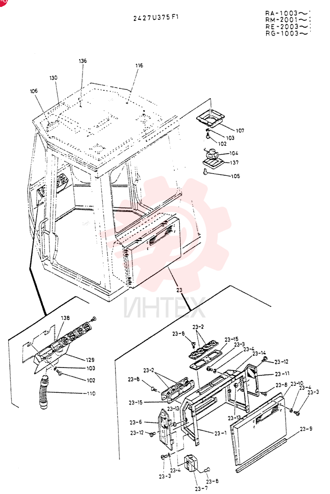 Схема (LK400) - WHEEL LOADER ASN RA1003 (1/03-12/03) 2427U375F1 (2)