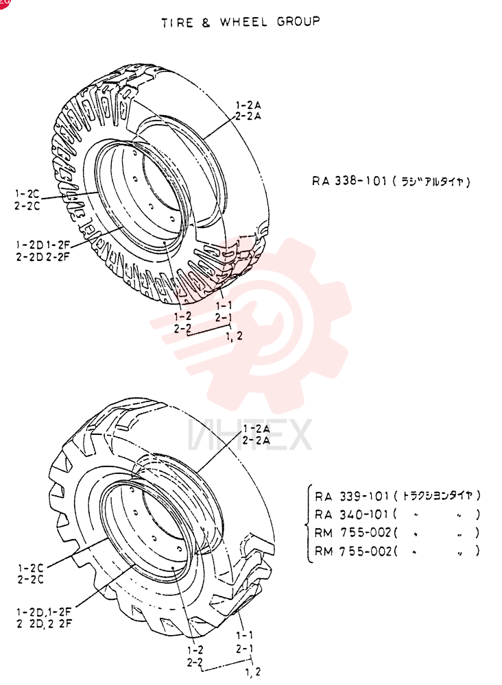 TIRE AND WHEEL (16.4-24-10PR L-2J  W/T)
