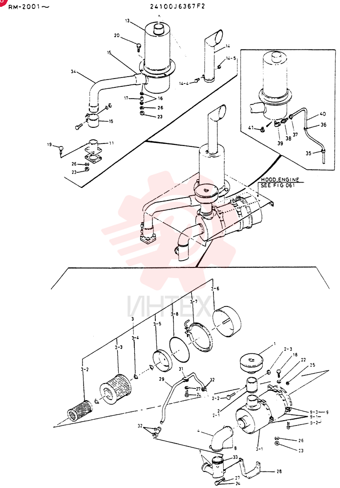 AIR CLEANER GROUP