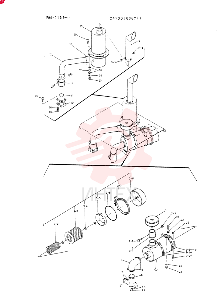 AIRCLEANER GROUP