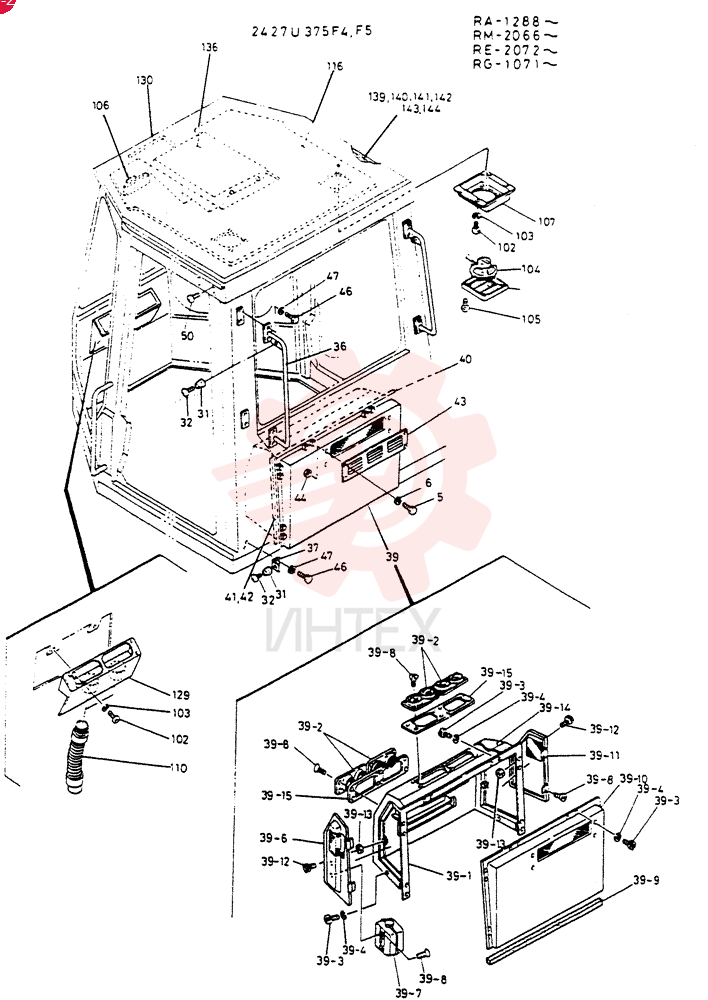 CAB  ASSY, Serial Range: RM.2066-RM.2084 2427U375F4 (2)