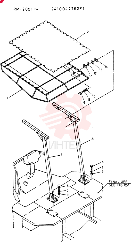 CANOPY  GROUP 24100J7762F1