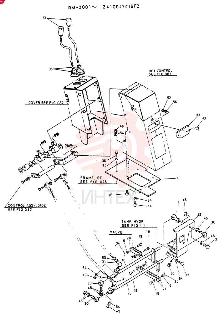 CONTROL GROUP, HYDR 24100J7419F2